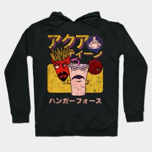 Aqua Teen Hunger Force  Japan Vintage Look Fan Art Design Hoodie